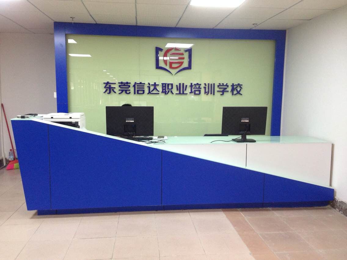 2018全天制室内设计学习班课程