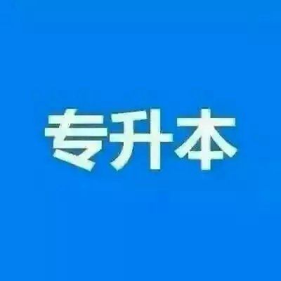 文博通教育文化发展有限公司（北京）