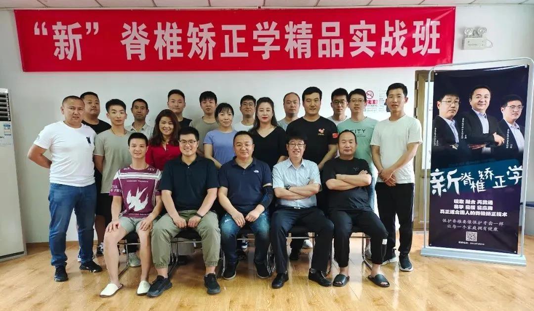 针刀人体标本解剖培训班4月13号在郑州开课